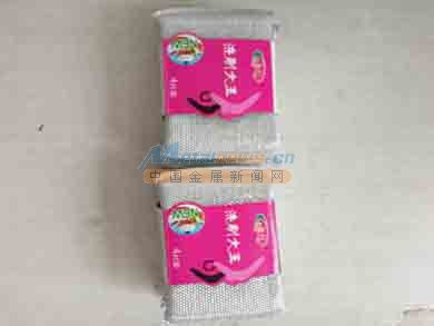 临沂金丝源清洁球厂 高品质清洁球批发首选