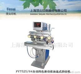 上海日用品厂家直销 高效供应链，低价批发直供