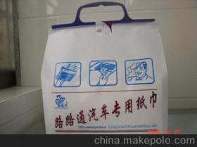 瑞安市康奇卫生日用品厂 专注品质，服务生活